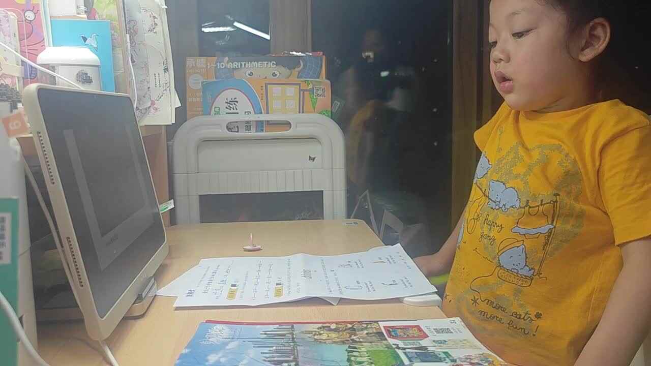 VID_20250420_200349.mp4