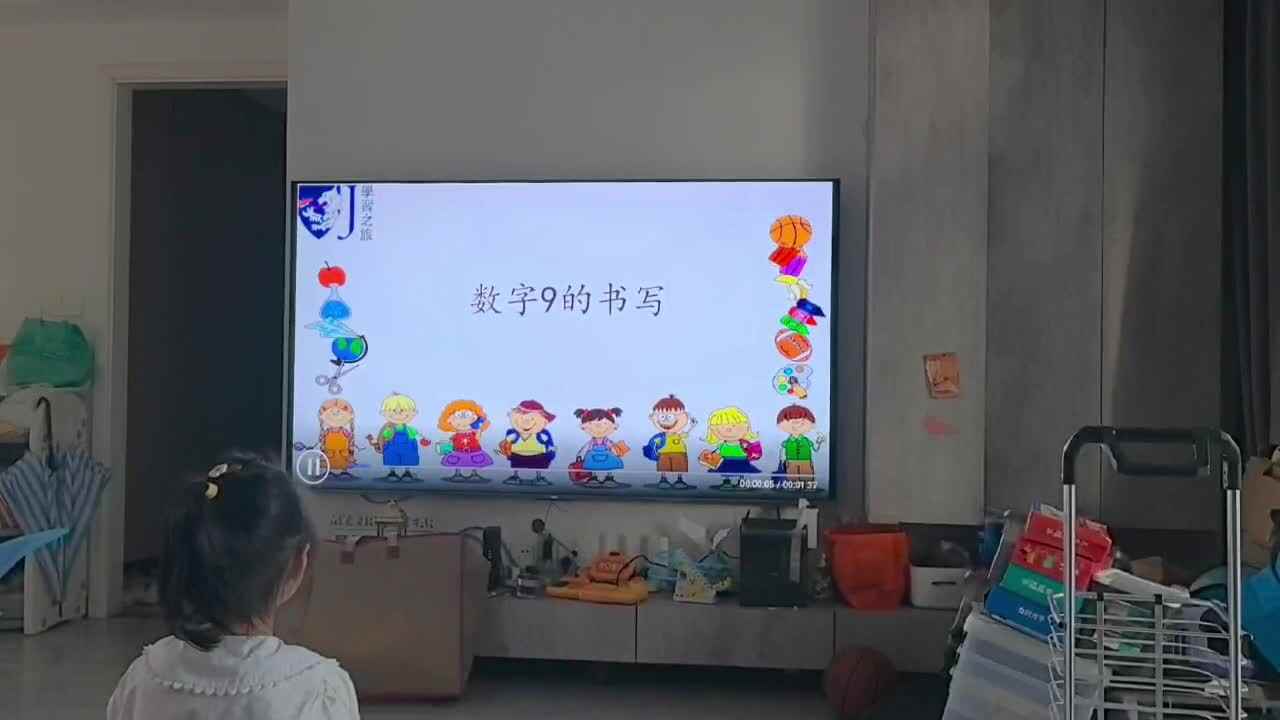 copy_5B162966-3387-49FF-BA80-5835DC67E950.mov