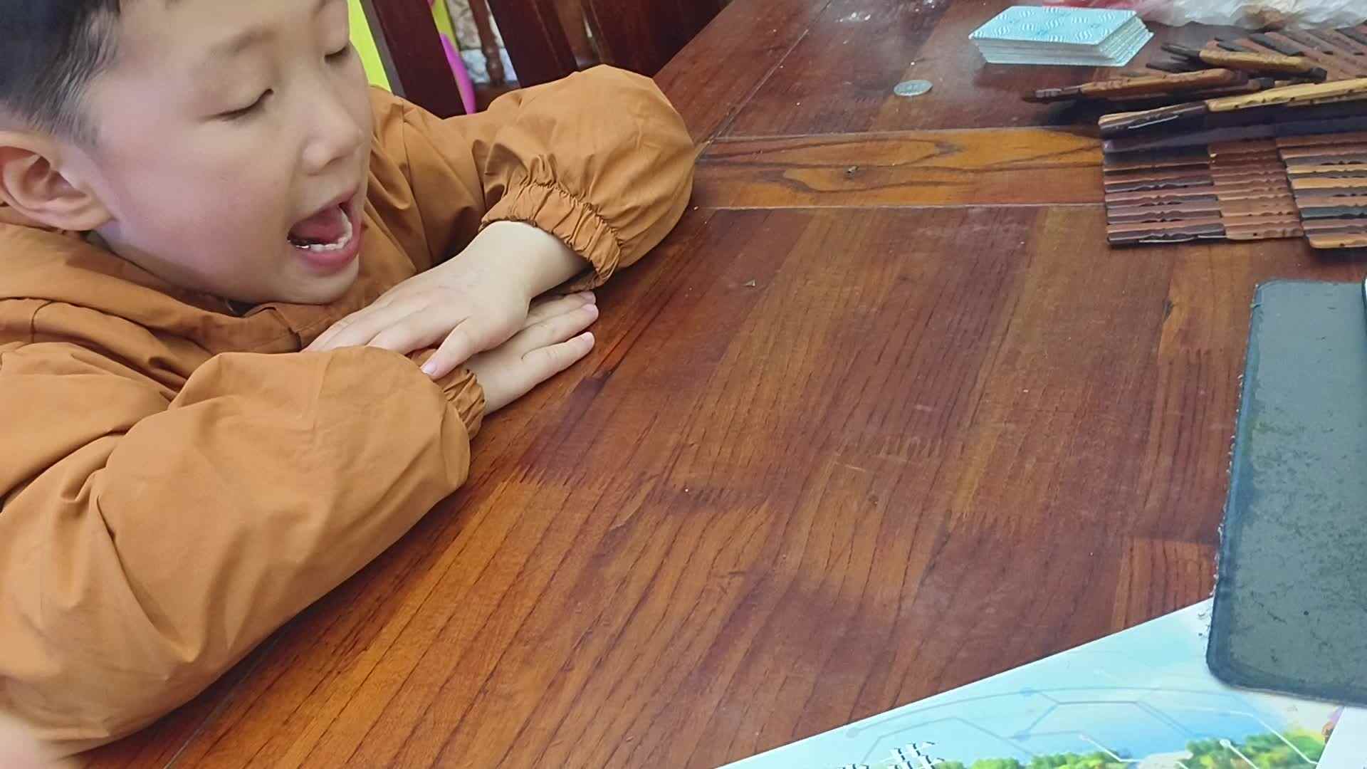 video_20250409_203453.mp4