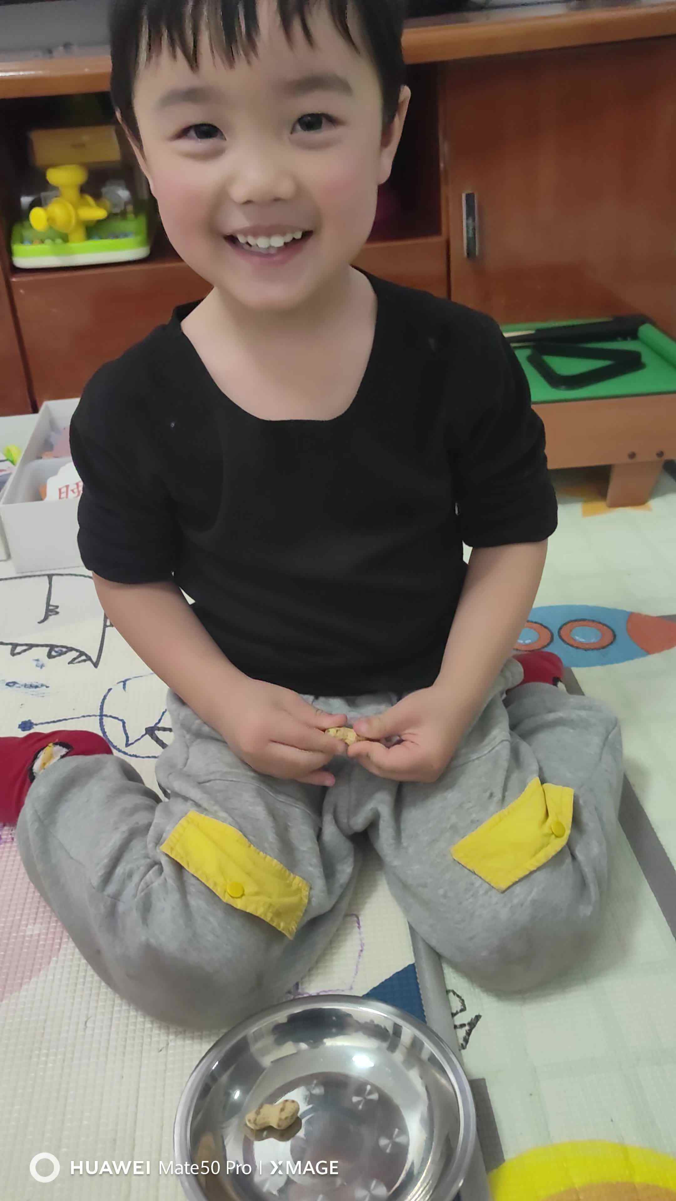 VID_20250408_200845.mp4