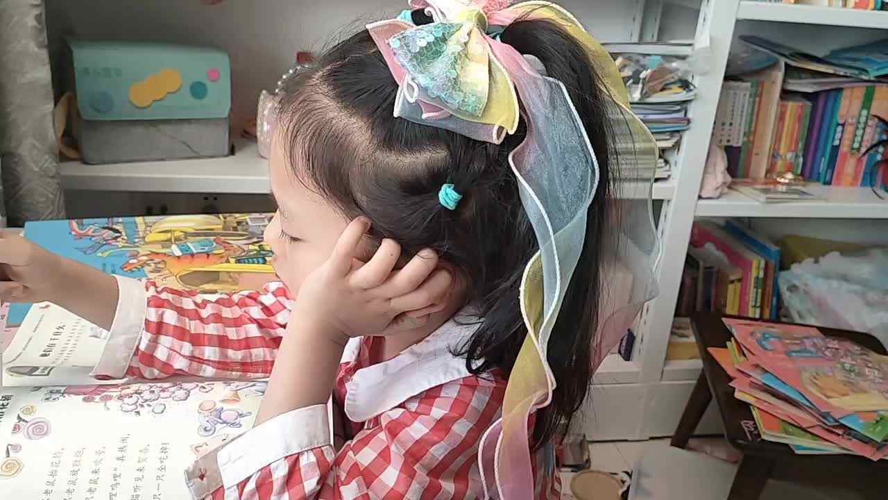 ⁣⁣⁣⁣⁣⁣20250430陈灵兮闯关练习《夏夜追凉》