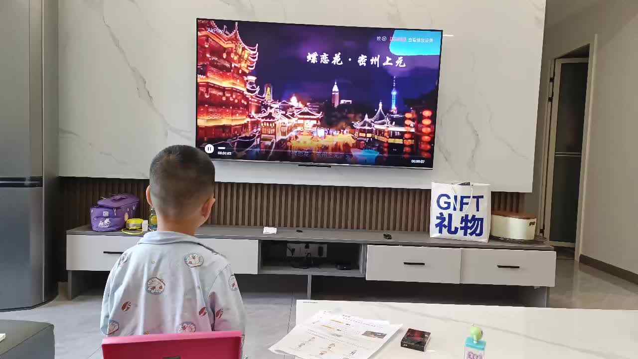 大B班吕子垚观看古诗视频(⁣蝶恋花·密州上元)2025.5.5