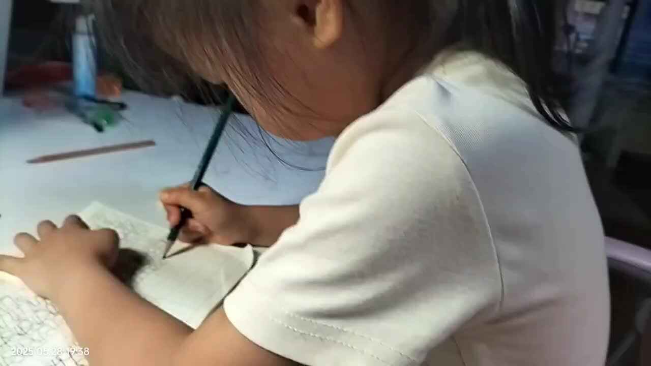20250528大A于陈昱《控笔训练》.mp4