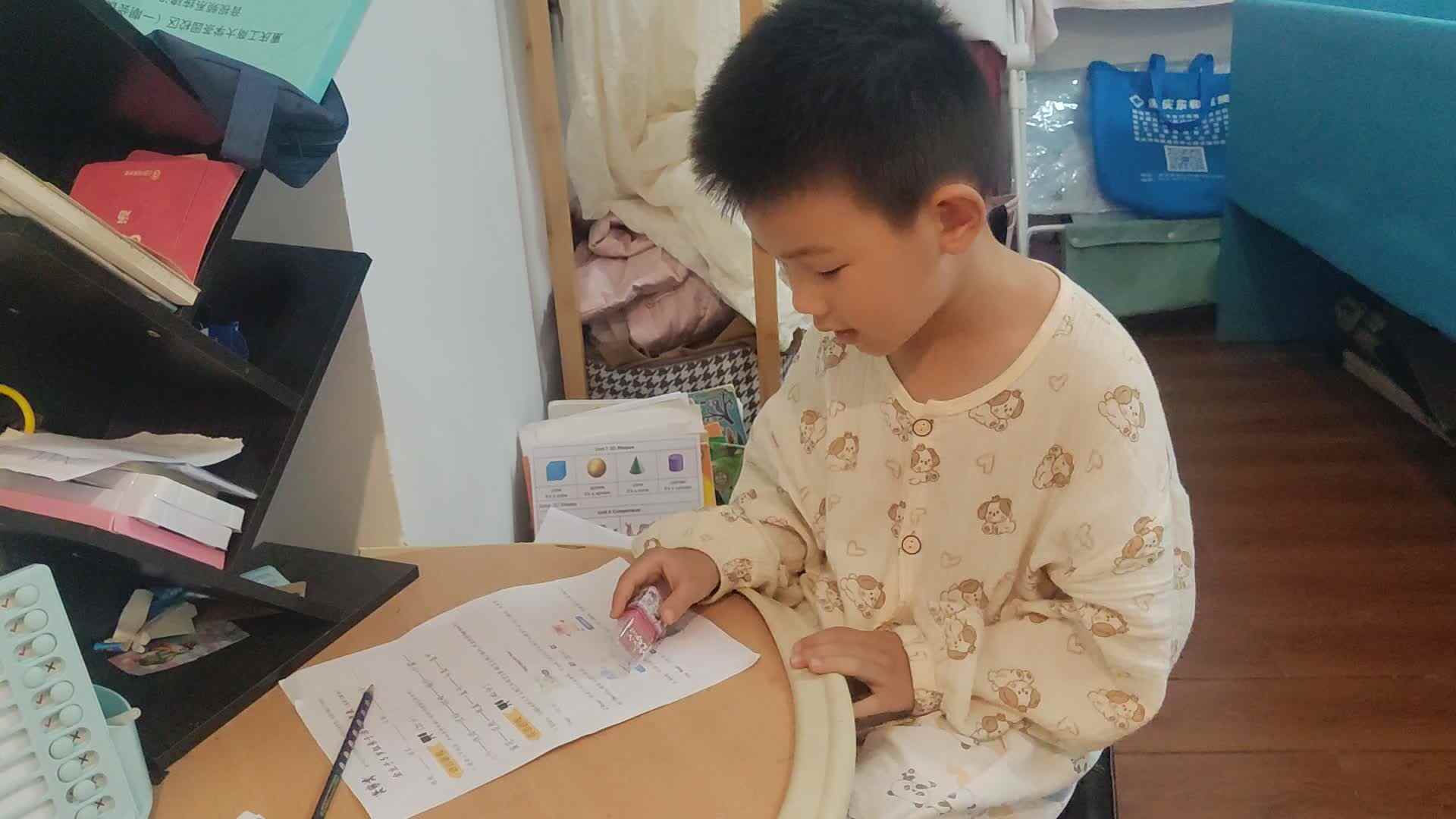 20250525大B班李锦城指读单词