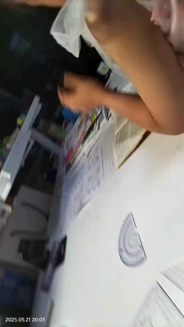 20250521大A于陈昱《控笔训练》.mp4