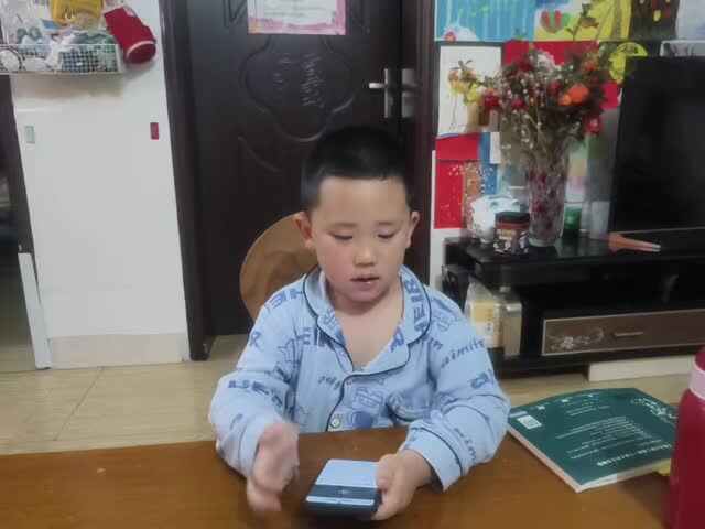 20250517赵芃栎观看古诗视频《浣溪沙.端午》