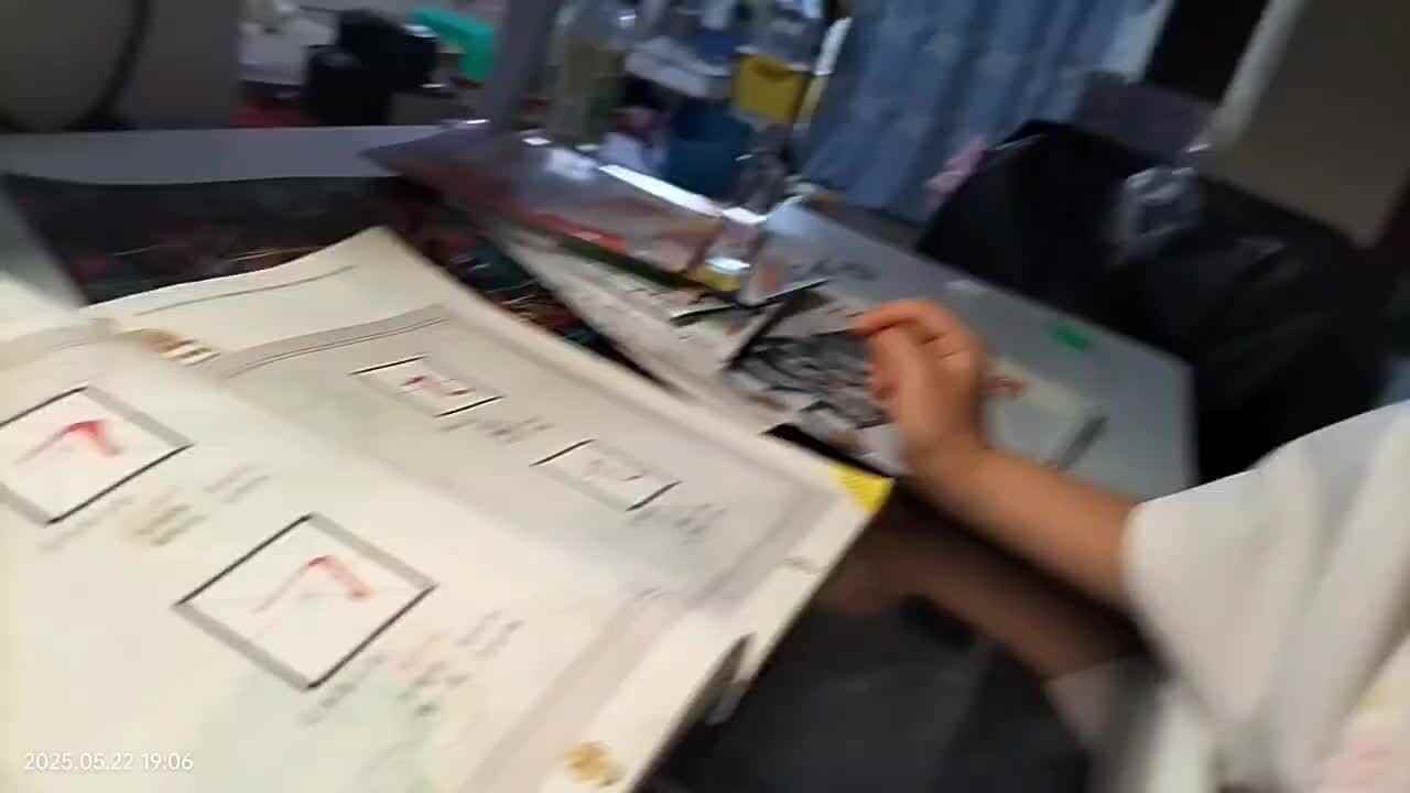 20250522大A于陈昱《笔画认识》.mp4