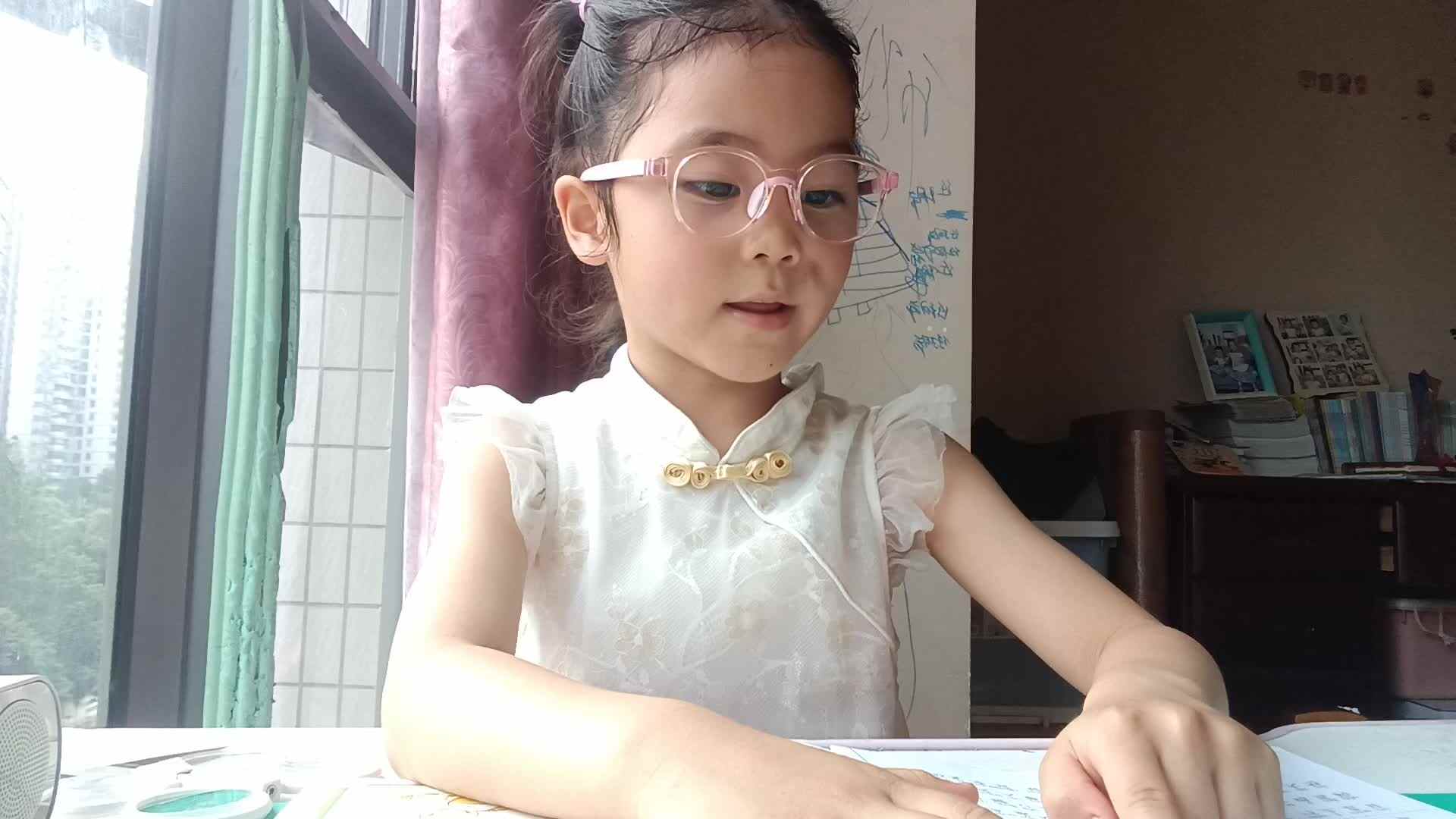 20250521学前B班任依恬指读《成语接龙》