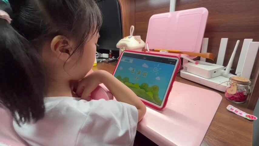 大B班李茵琪观看视频《击壤歌》.mov