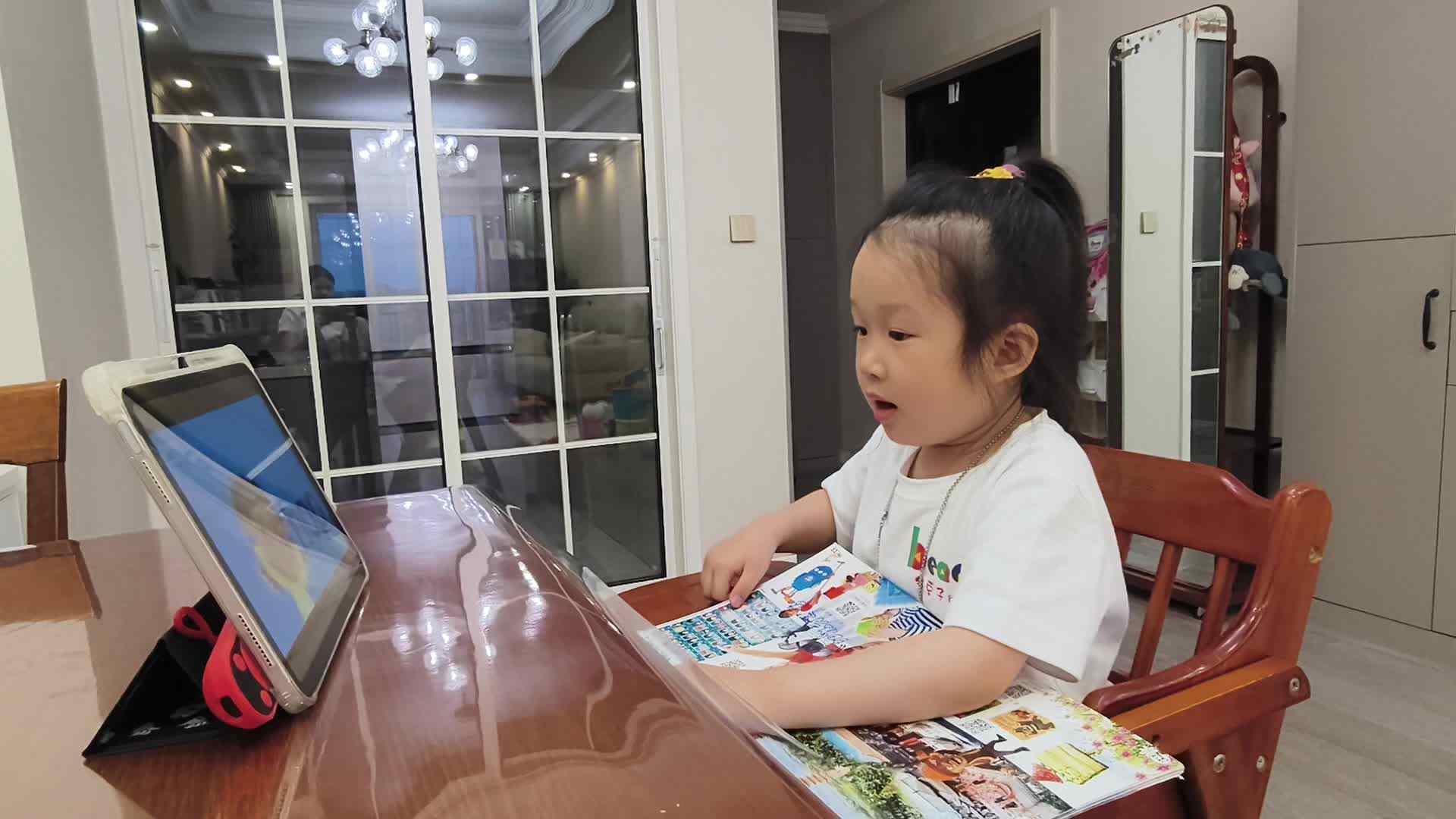 中A班+2025.5.26+陈苏妍+观看英语视频