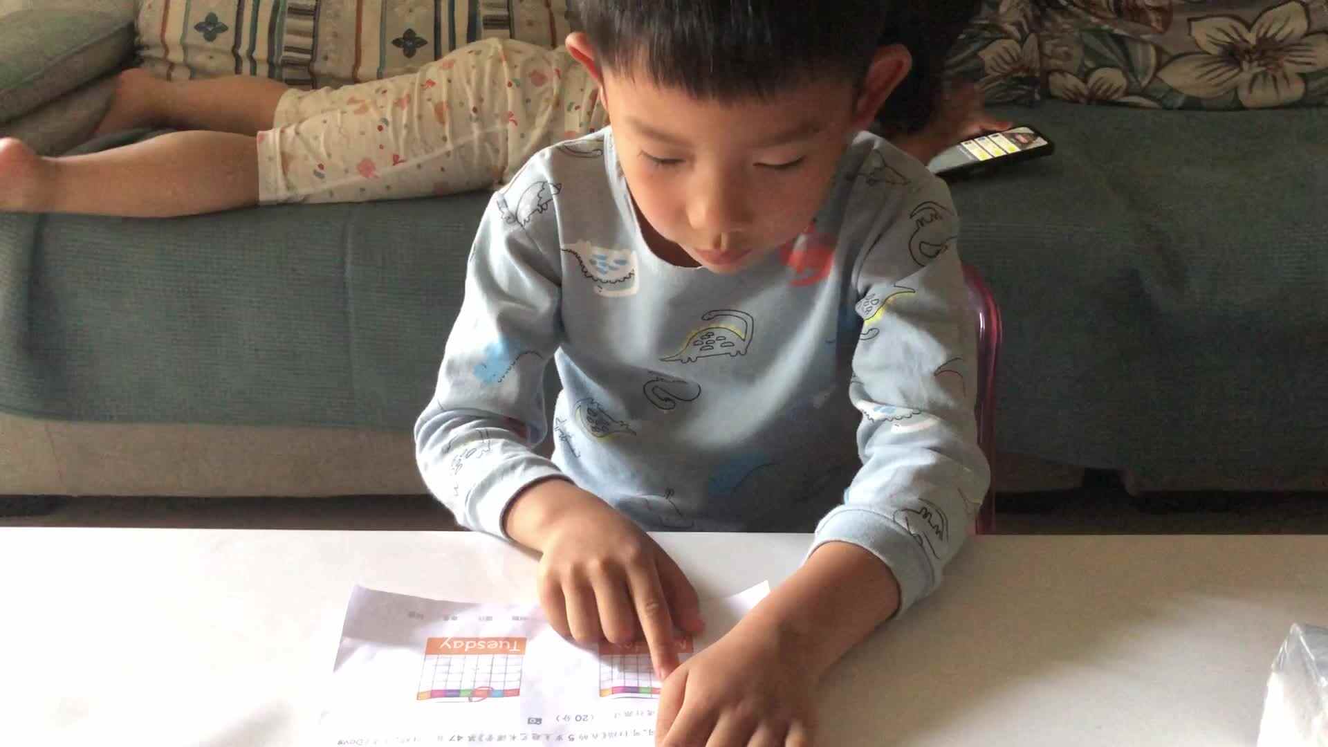 英语单词