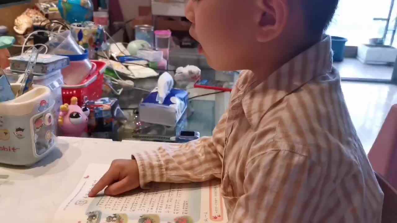 指读语文