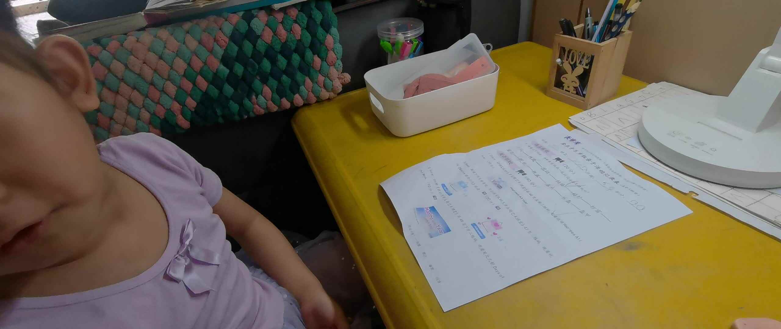 大A班许久20250525—月份.mp4
