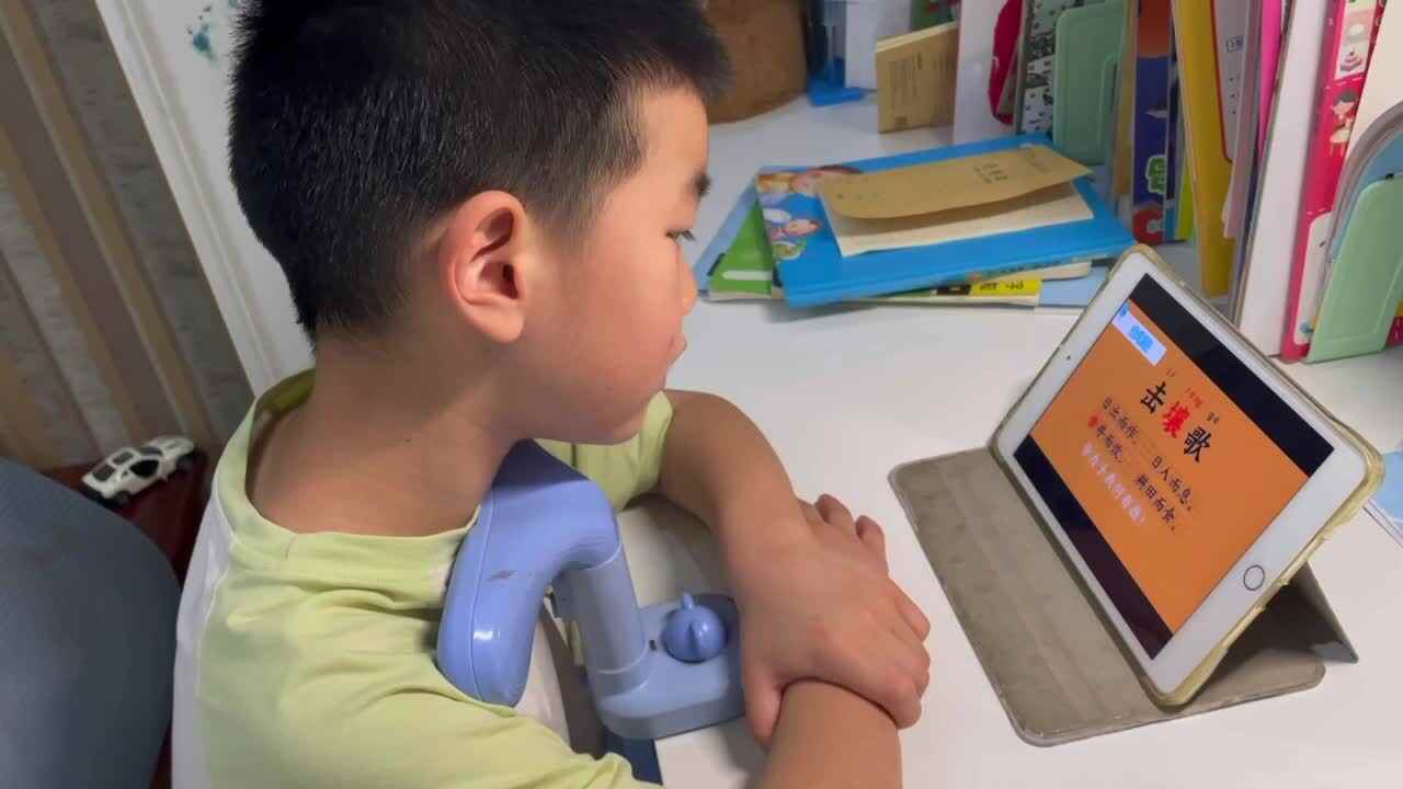 2025.5.8-大A班胡焌一《击壤歌》