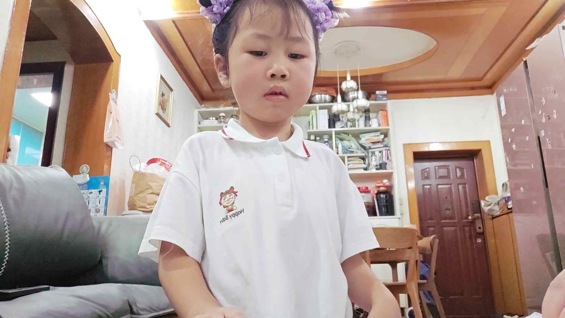 中A班2025.5.27张艺涵-认识生字.mp4