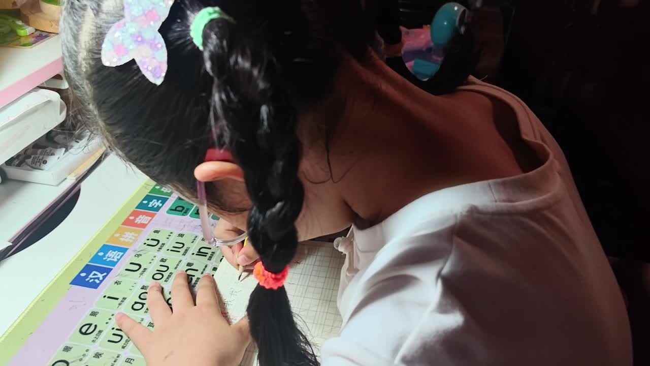 VID_20250521_204914.mp4
