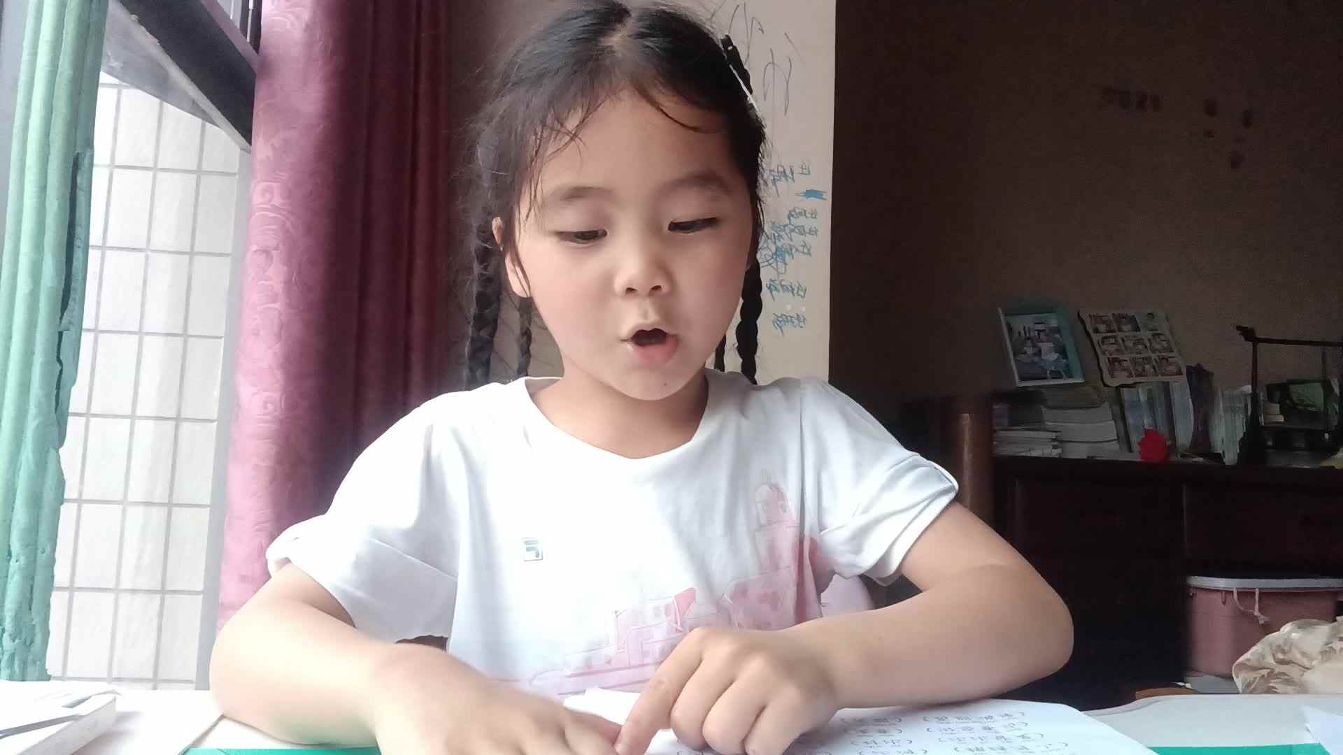 20250515学前B班任依恬指读《拼读练习》