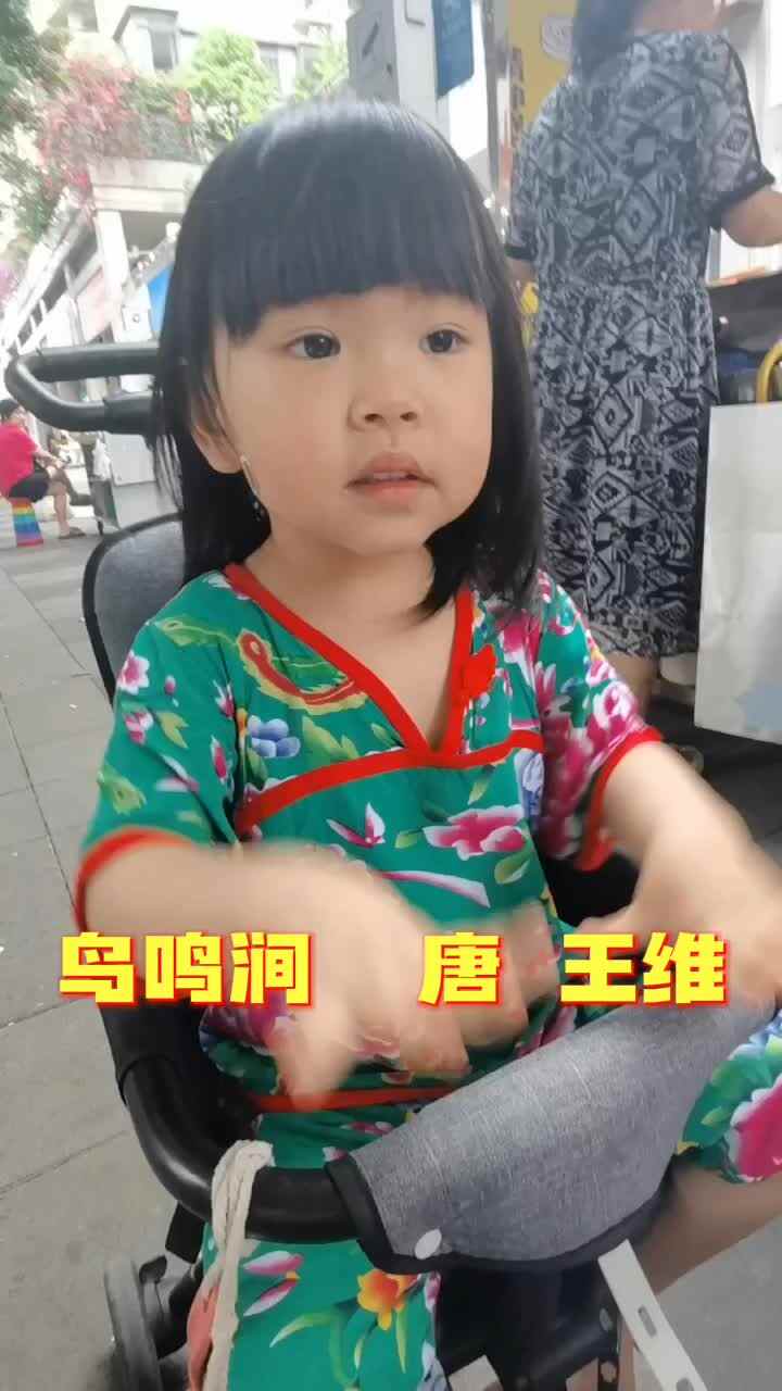 背古诗词