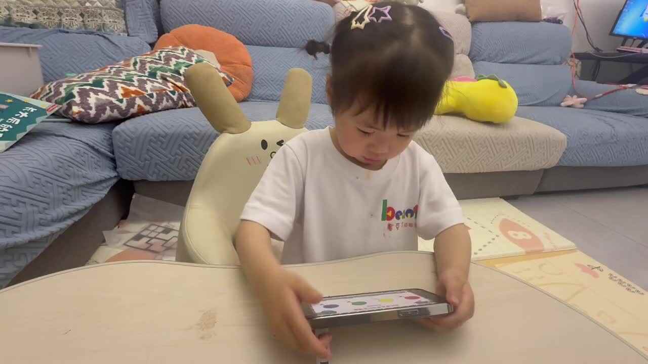 trim.2A466B6C-0677-41AC-B8BF-023621343741.MOV