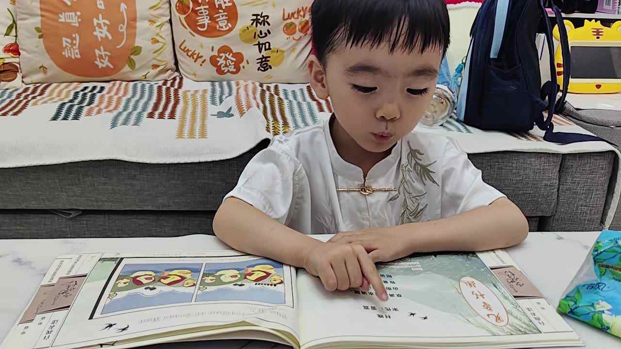 中A班蒋熠_20250516_古诗朗读《村晚》.mp4
