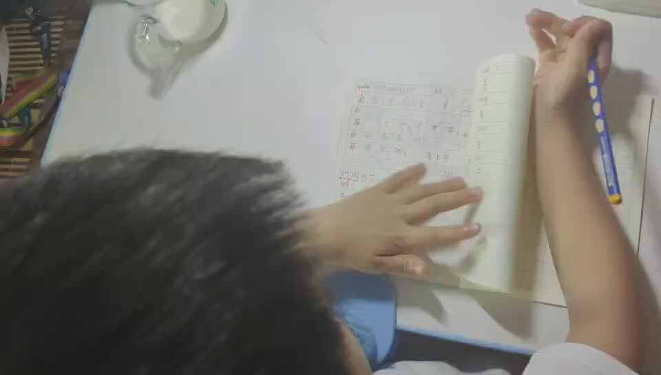 20250512学A班郭睿珩-作业1.mp4