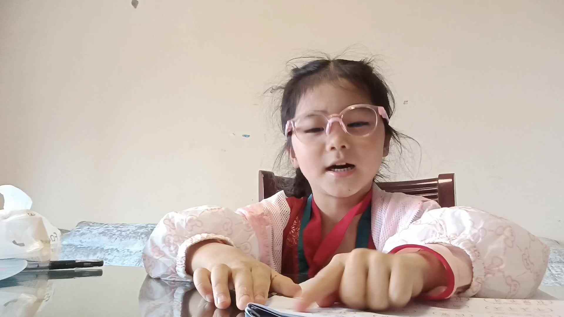 20250501学前B班任依恬指读《拼读练习》
