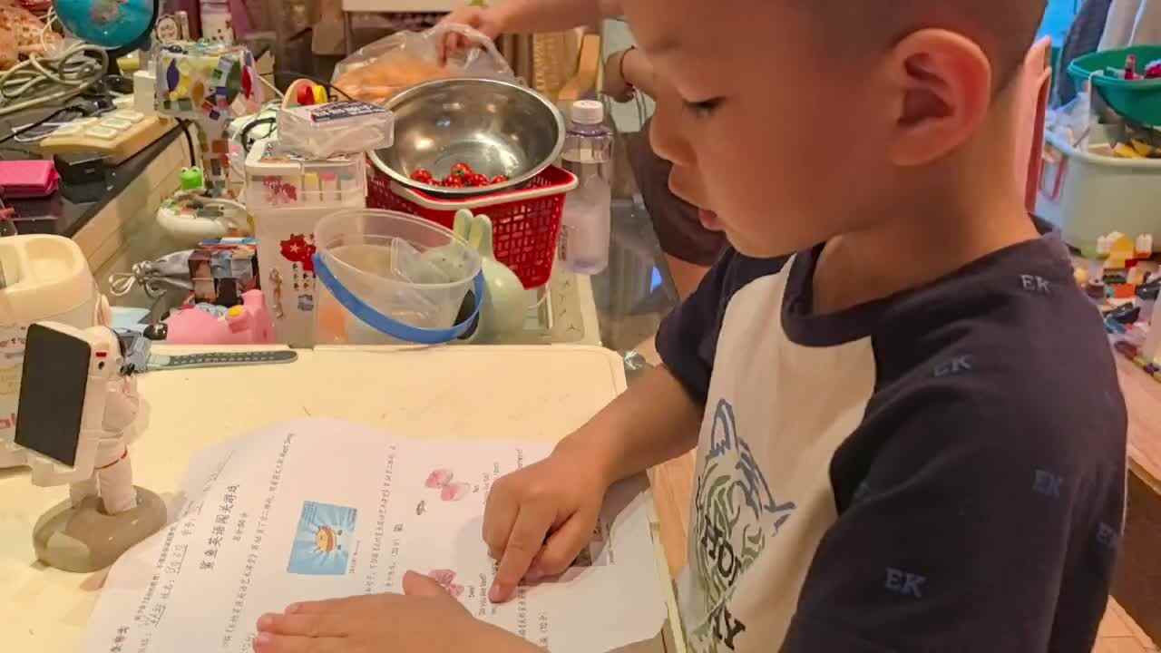 跟读英语