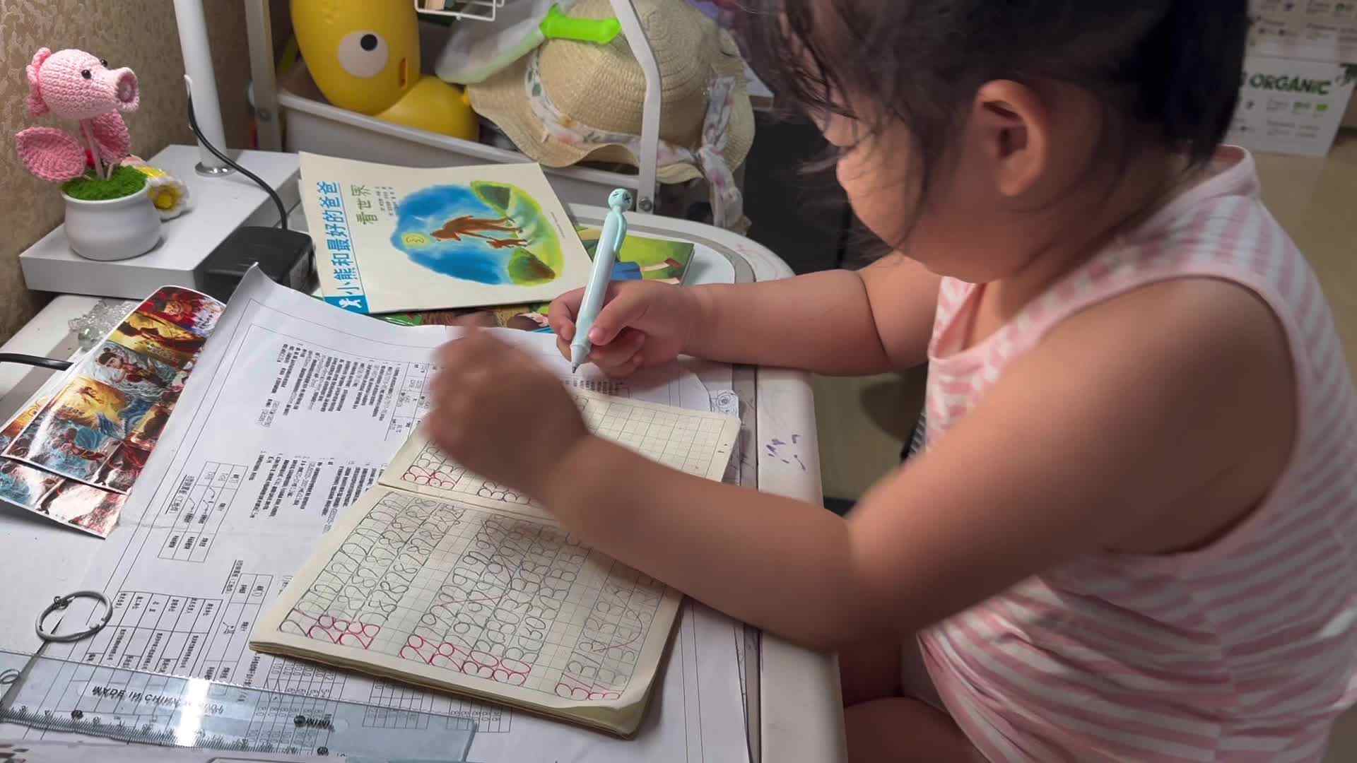 VID_20250509103736174.mov