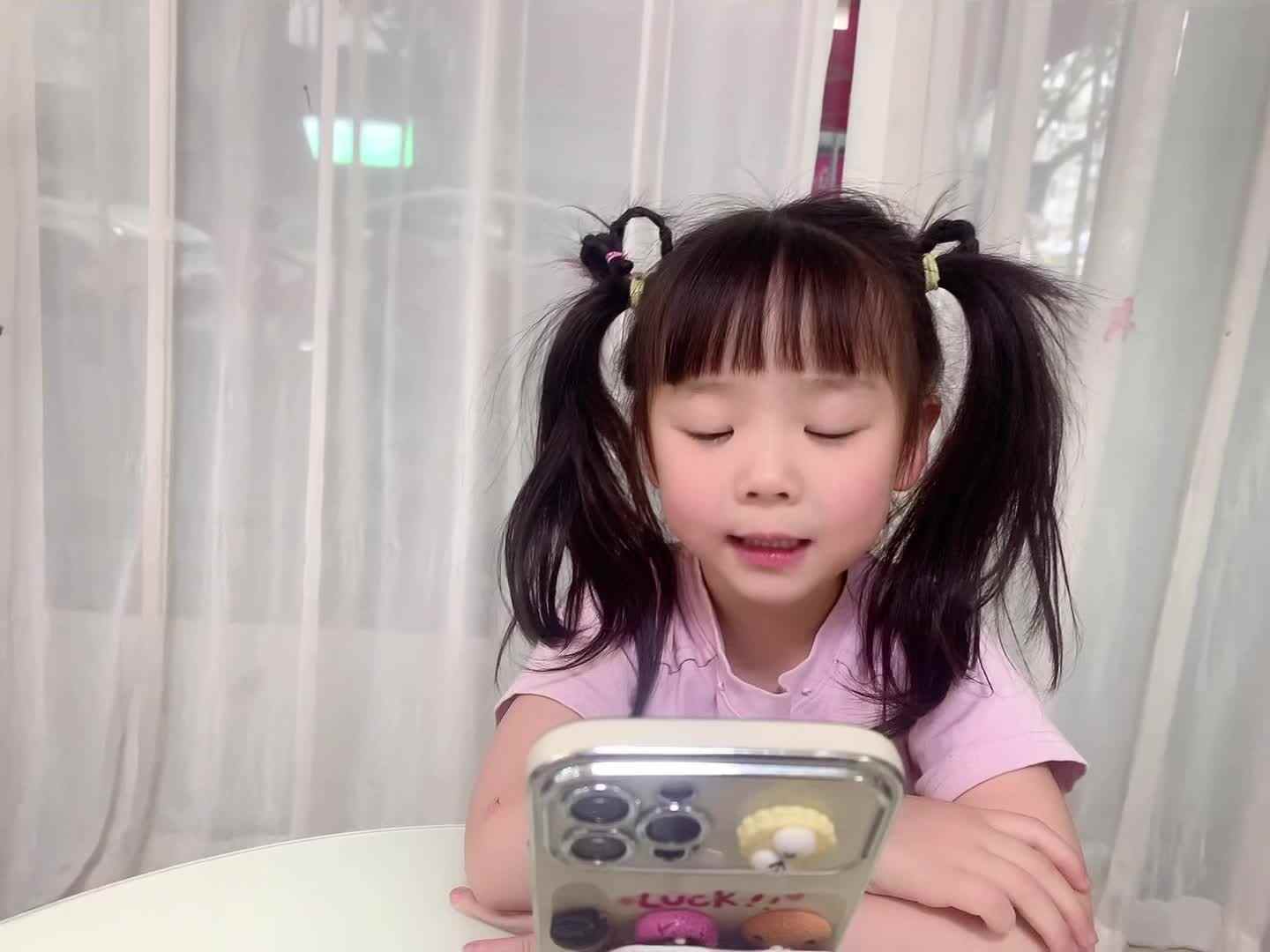 2025年5月23日中A班夏爱林～看视频（夜宿德江）
