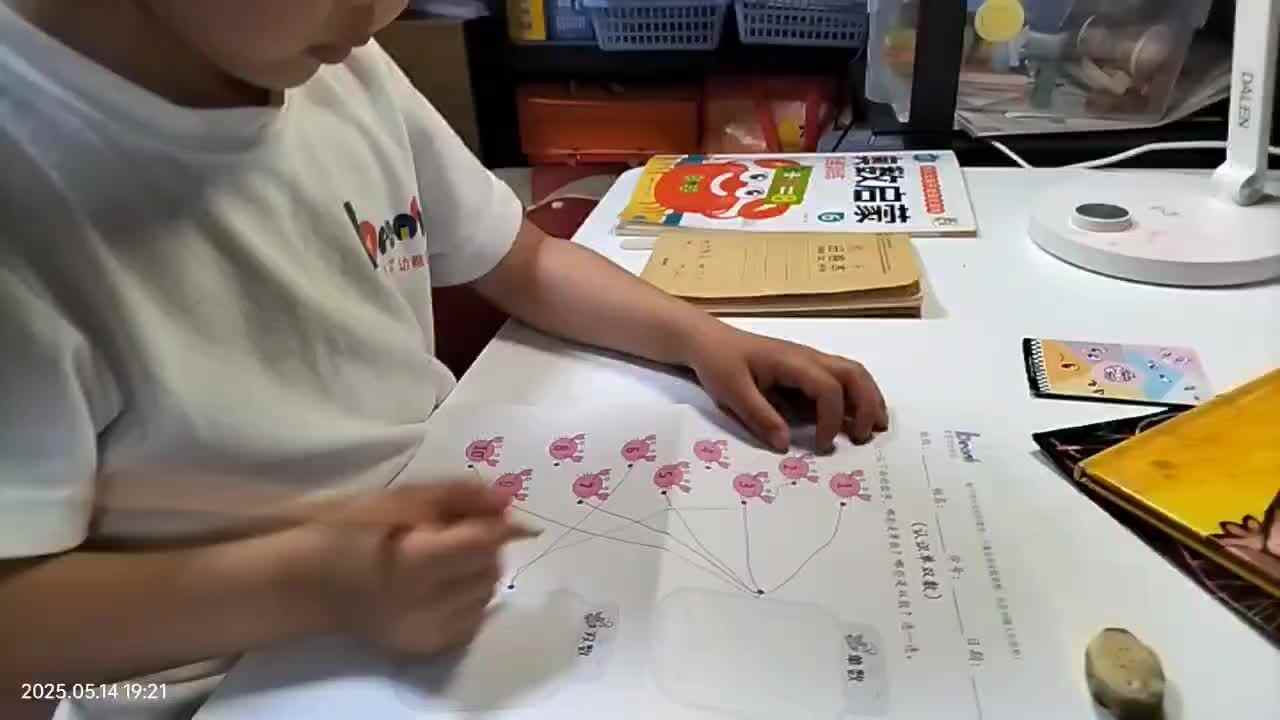 20250514大A于陈昱儿歌《数学练习单》.mp4