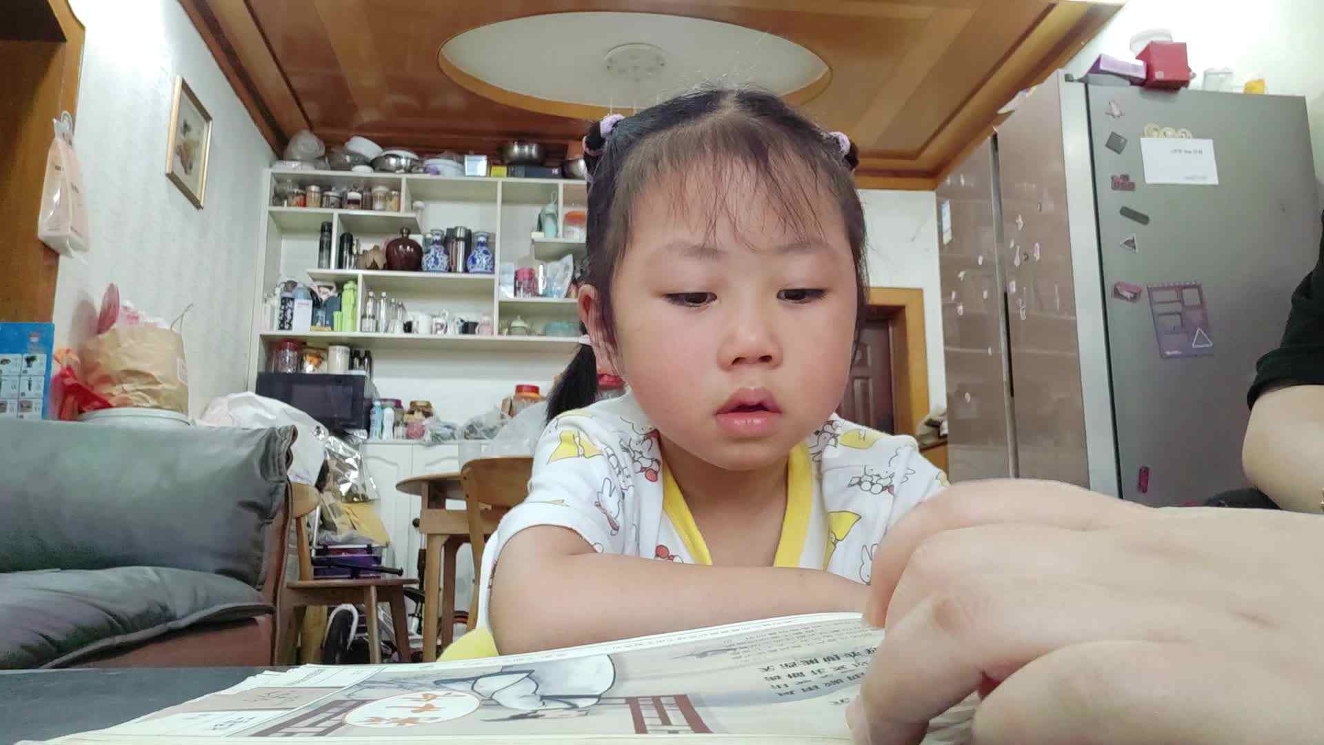 中A班2025.5.31张艺涵-古诗《已酉端午》.mp4