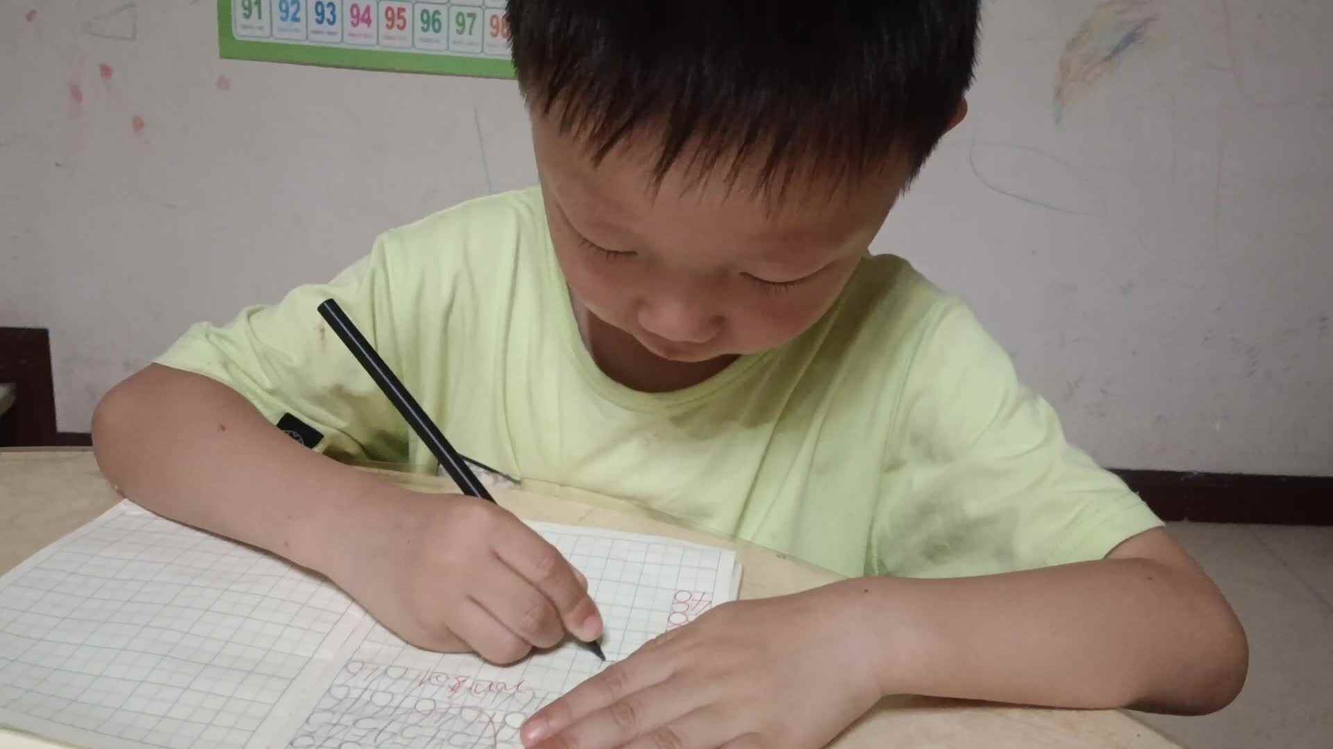 video_20250521_211740.mp4