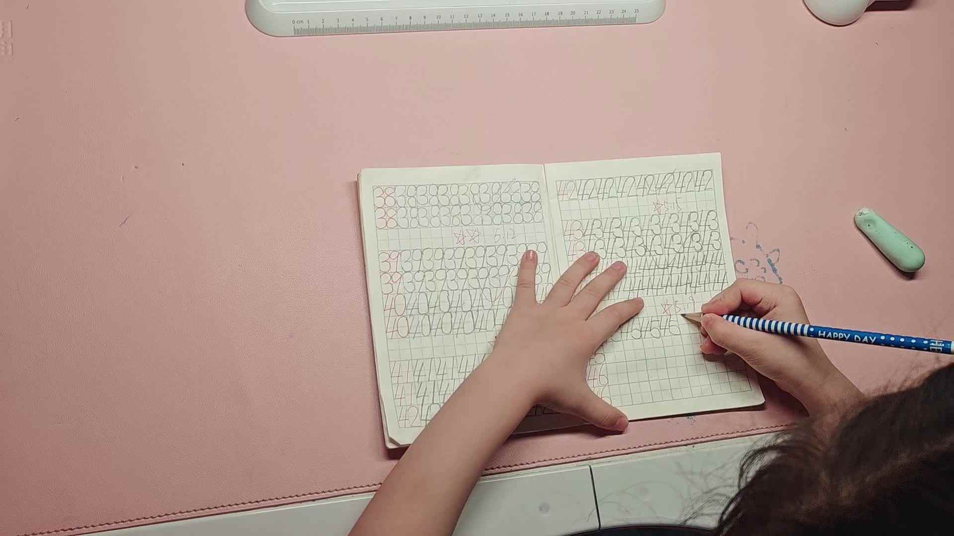 大A李思锦：书写数字45，46/英语/洗水杯