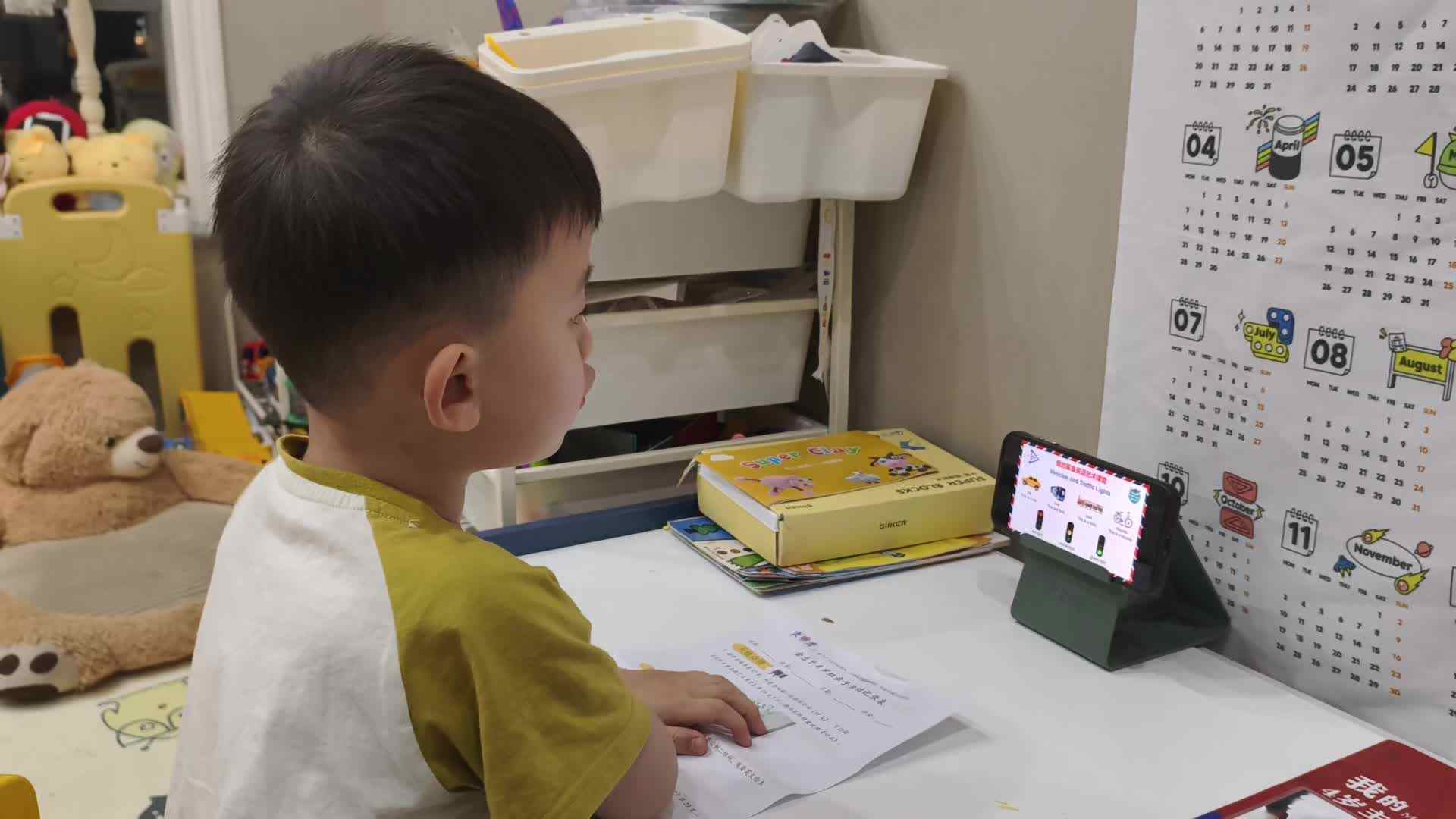 2025.5610中A班李楷延——跟读英语单词.mp4