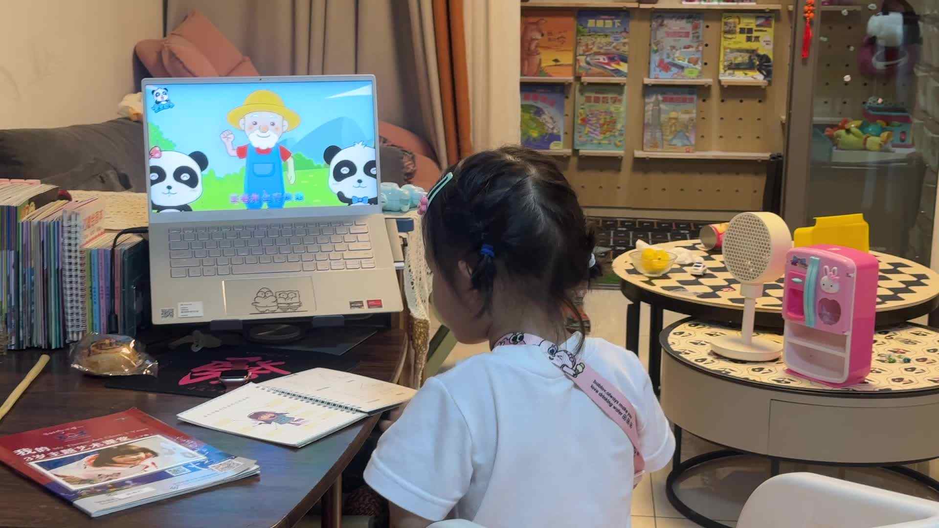 2025.5.8 杨老先生有快递