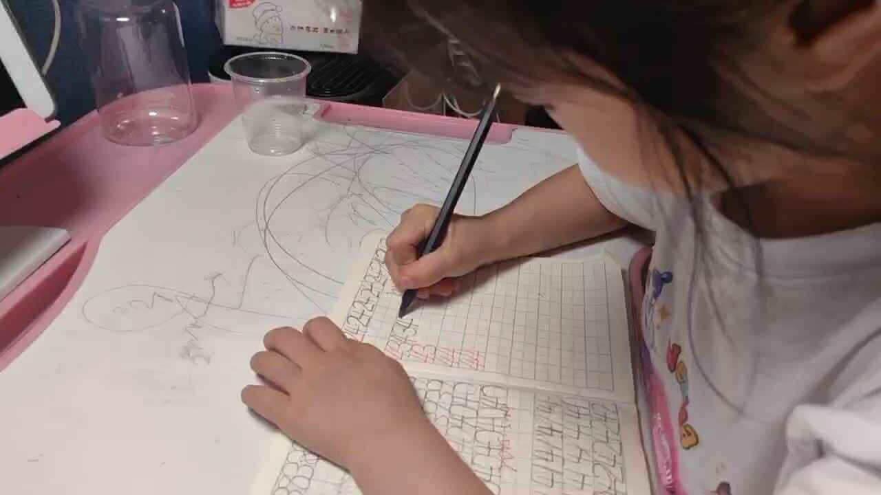 大B班 徐子伊  书写数字