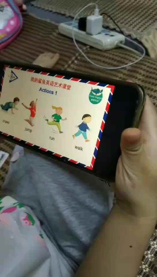 mmexport1747665767761.mp4