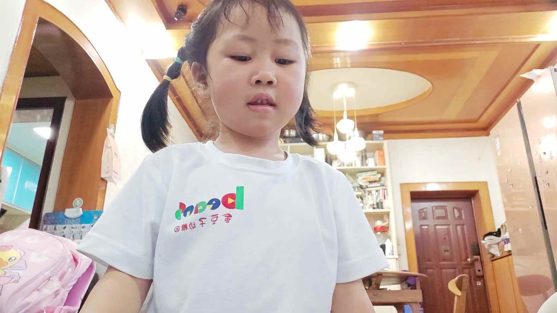 中A班2025.5.8张艺涵-认识数字20.mp4