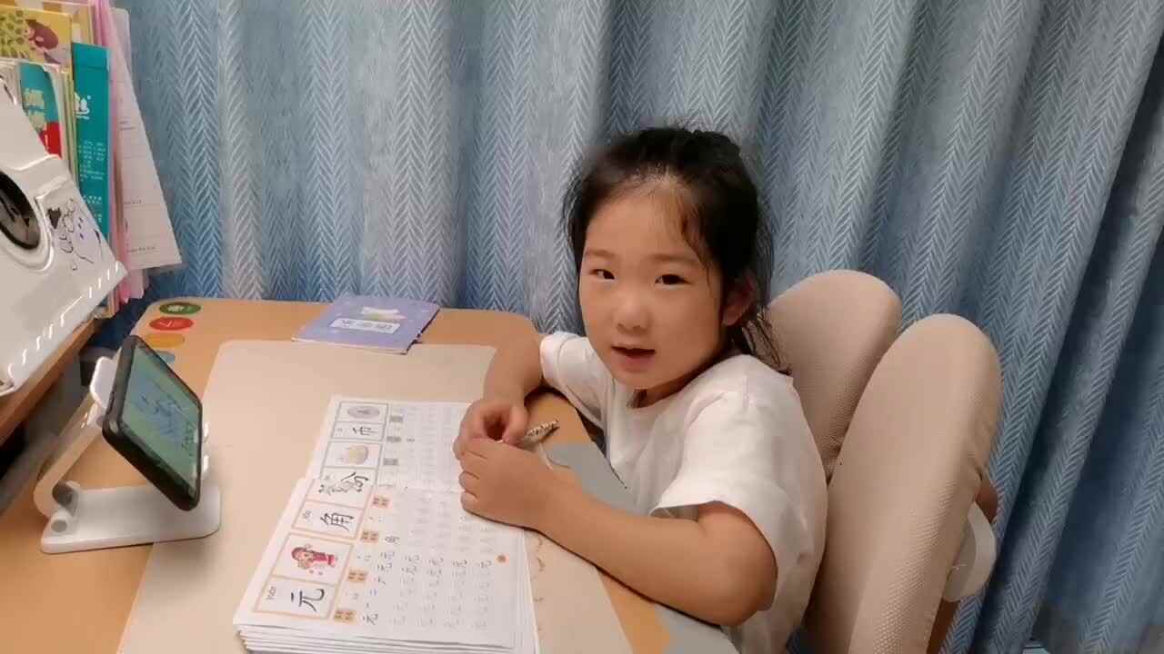 大b班宁汐言观看视频