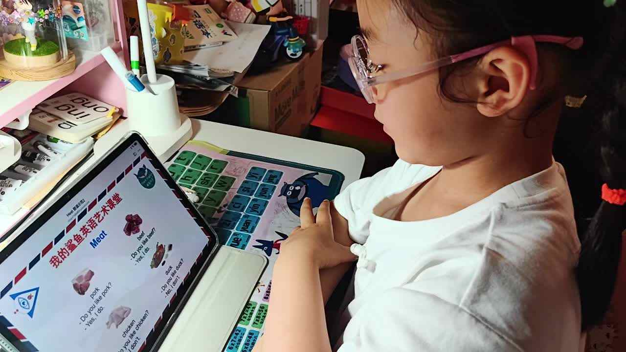 VID_20250521_211527.mp4