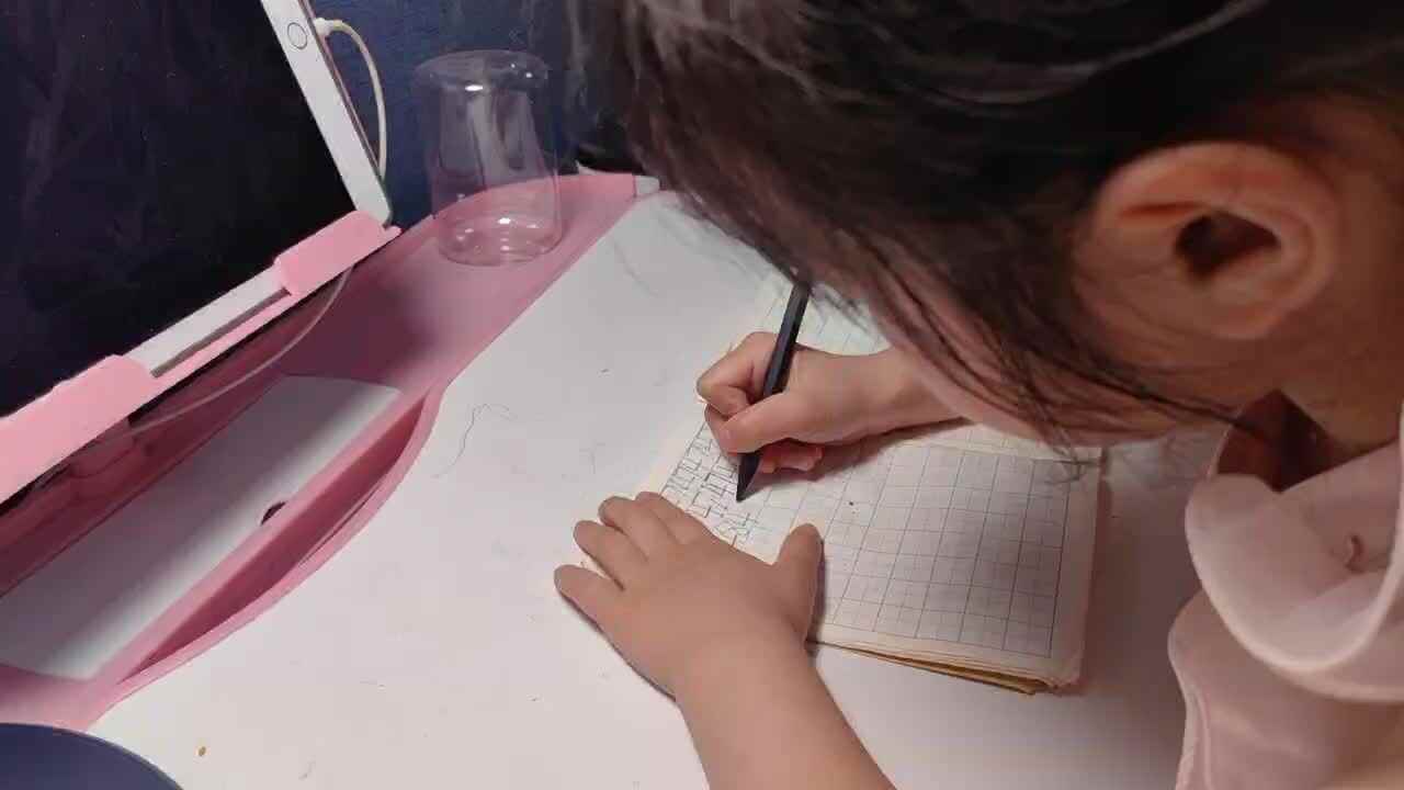 大B班 徐子伊 书写数字