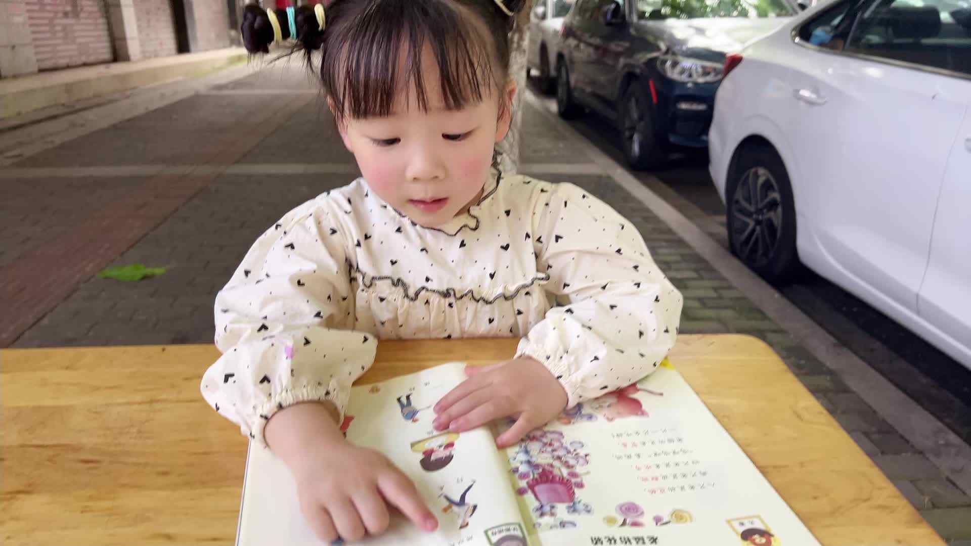 2025年5月7日中A班夏爱林～他们在干什么？