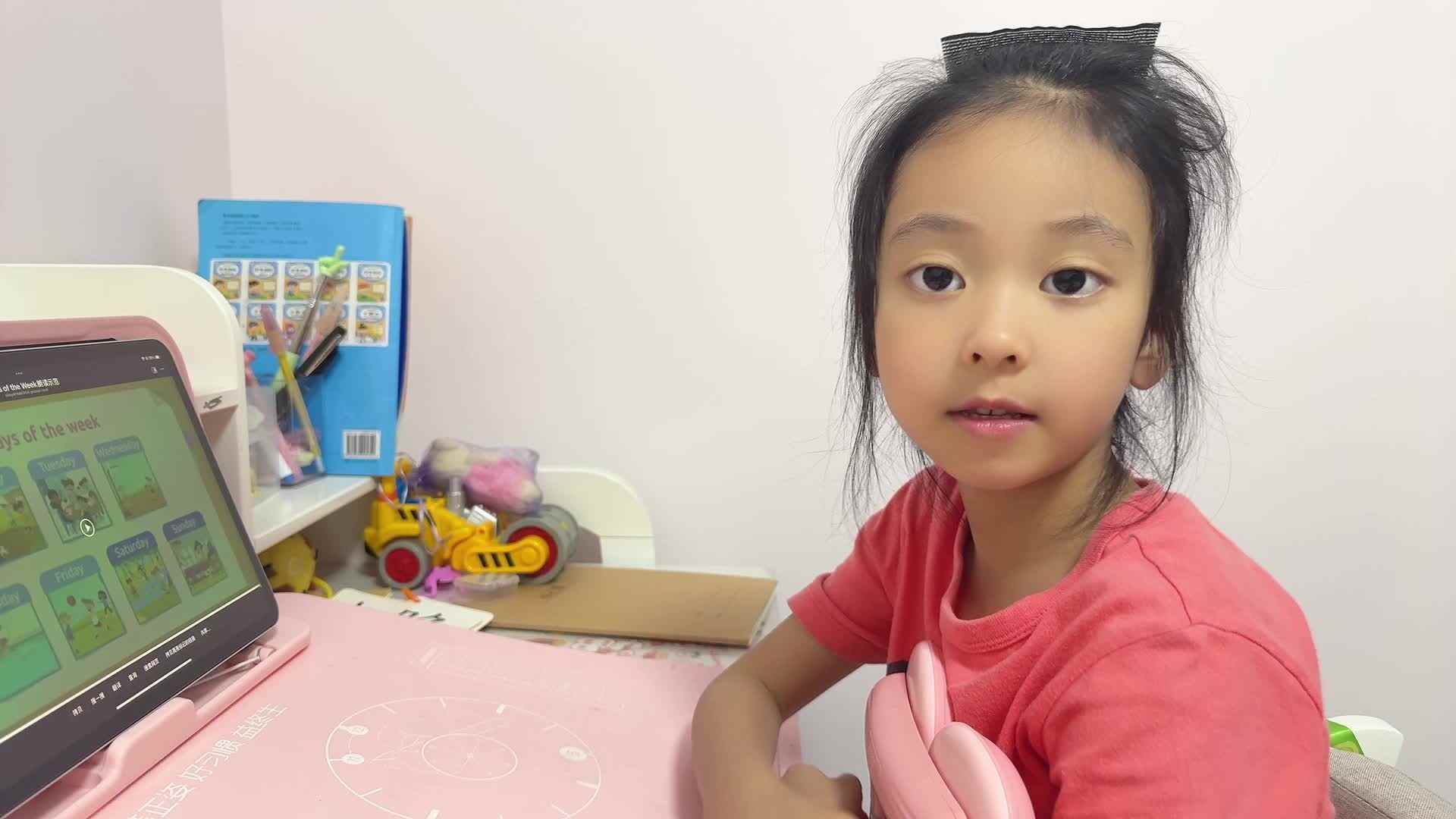 ⁣⁣2026级B班20250516吴晨希闯关练习-鲨鱼英语.mp4
