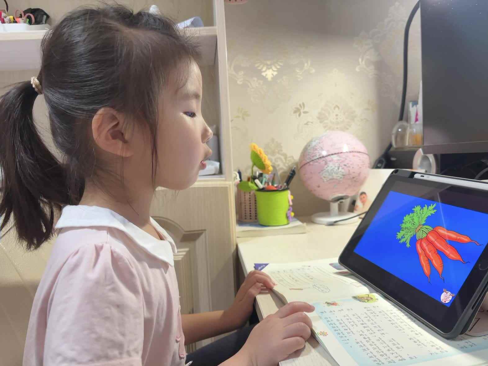 学前B班蒲依诺2025.5.12日跟读单词(onions等单词).mp4
