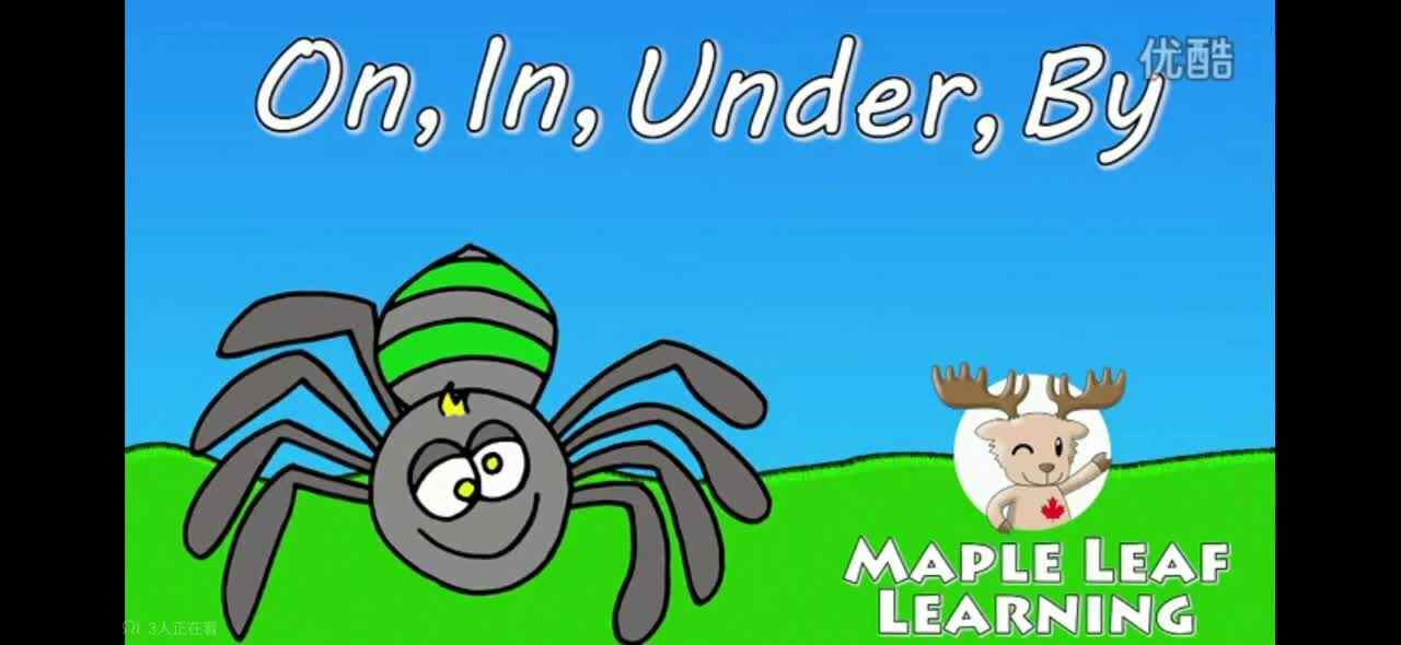 On, In, Under, By