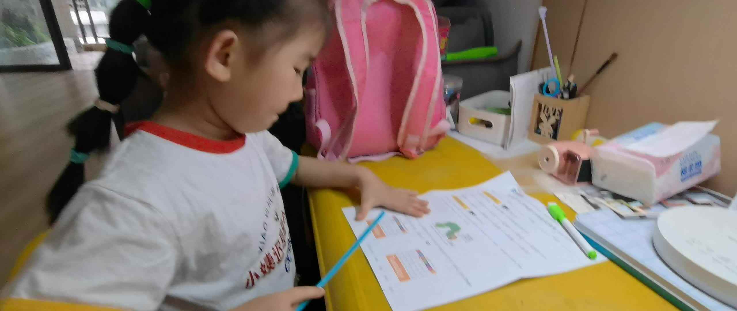 大A班许久20250509-单词.mp4