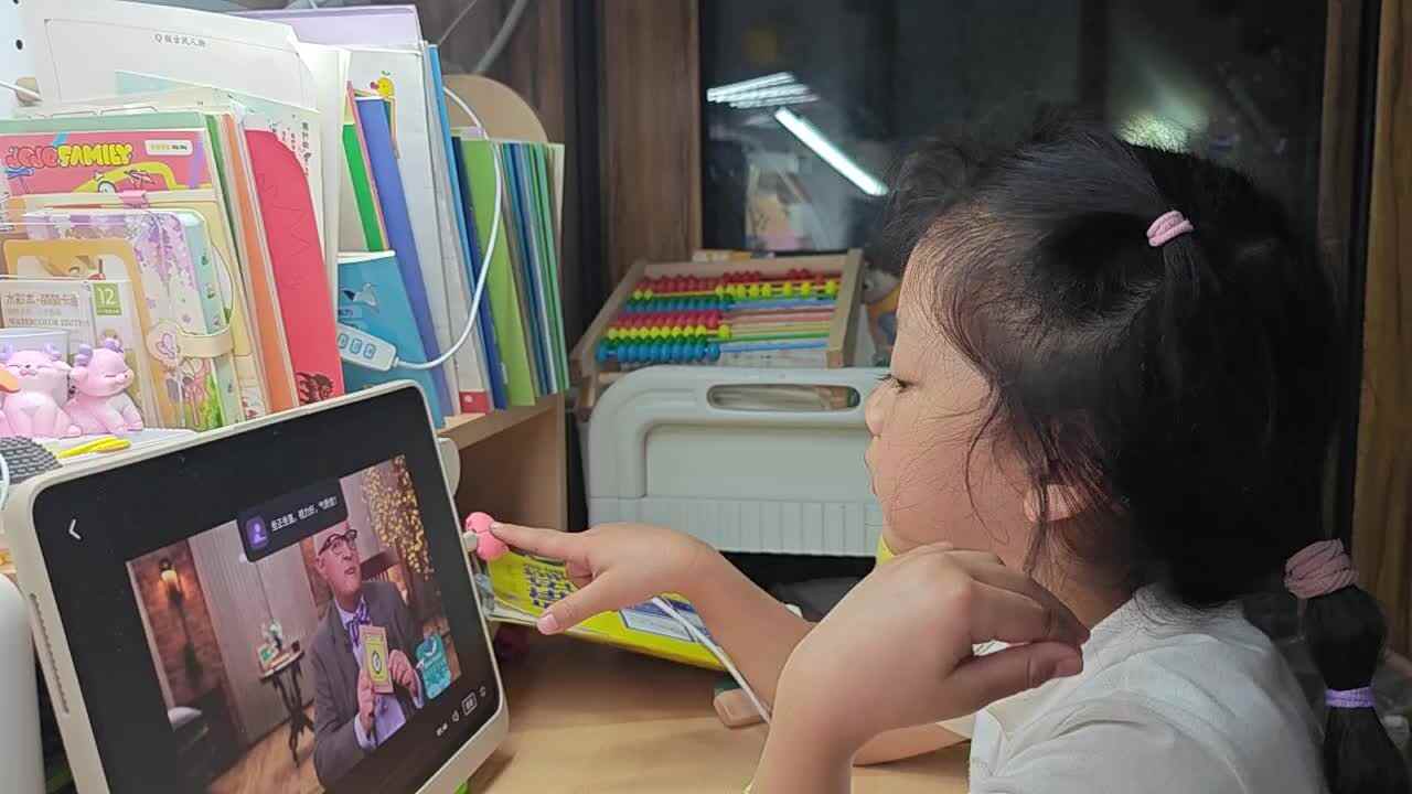 VID_20250520_213836.mp4