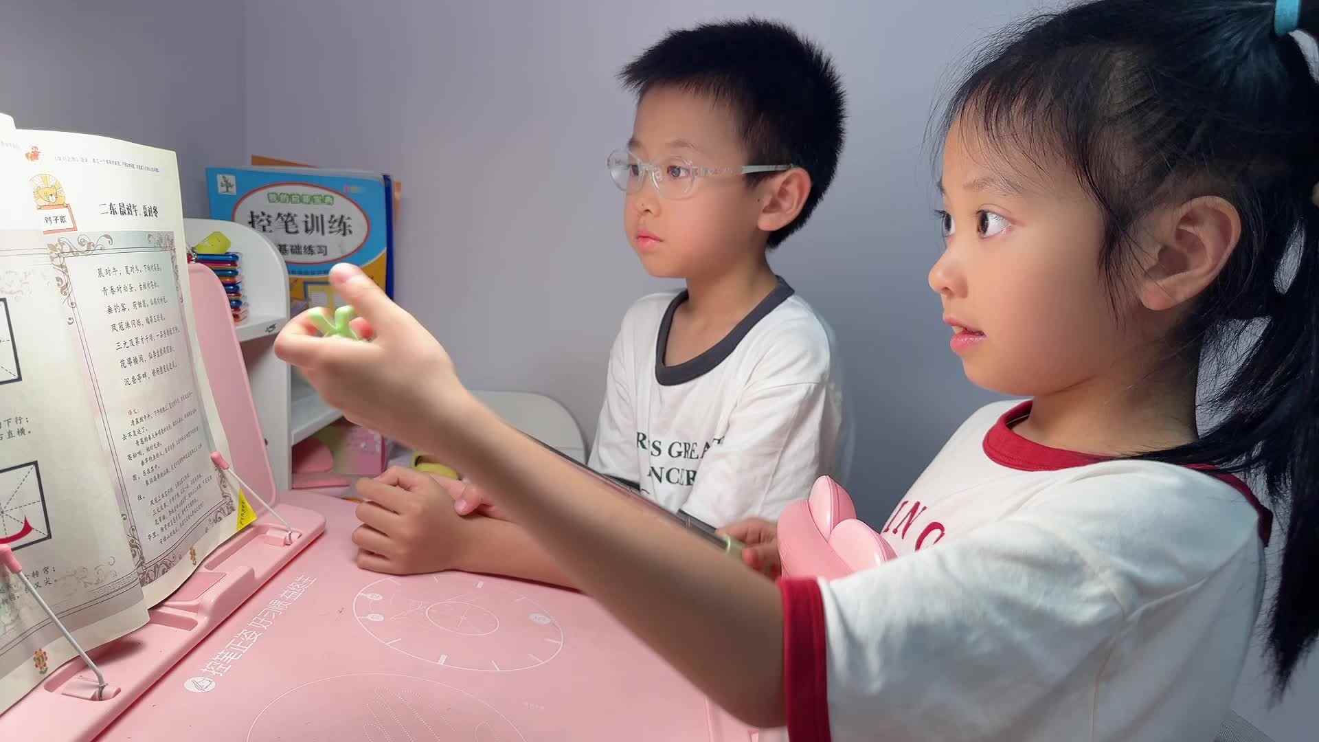 ⁣⁣2026级B班20250530吴晨希闯关练习-指读《二东，晨对午，夏对东》.mp4