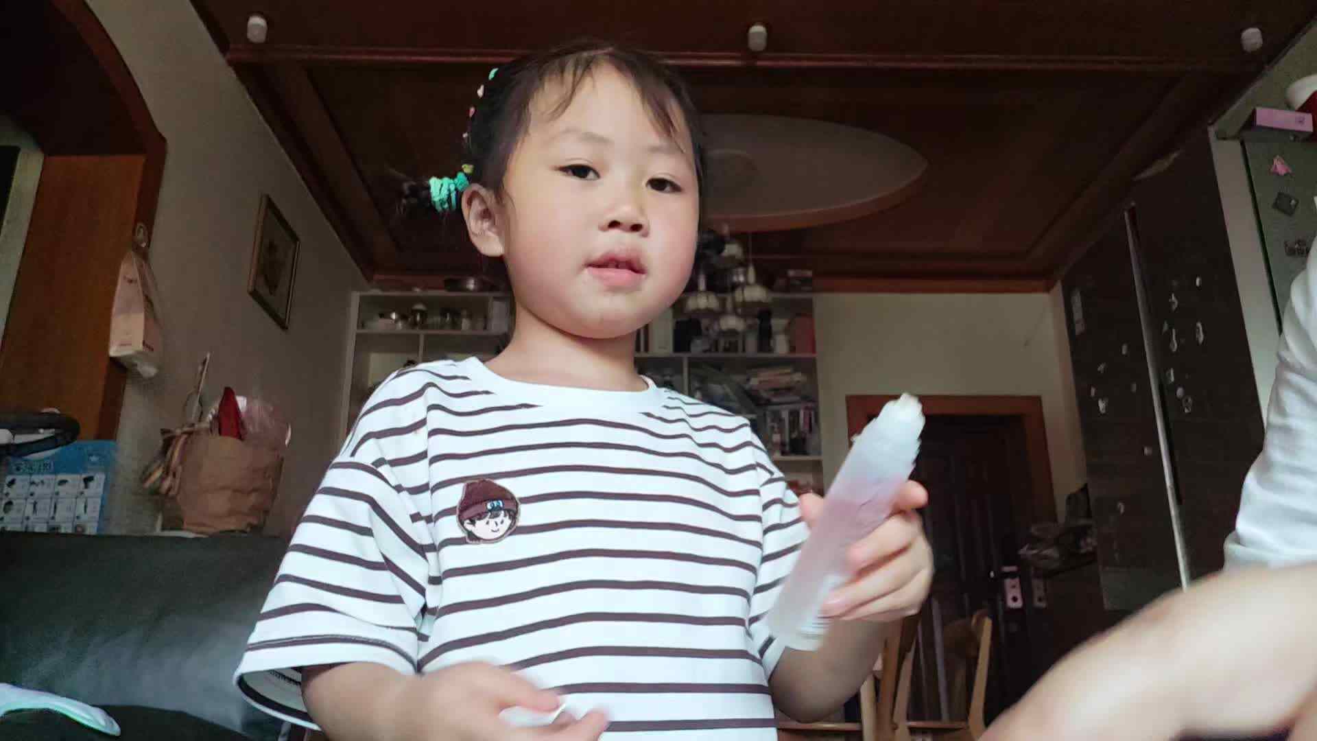 中A班2025.5.22张艺涵-复习图形.mp4