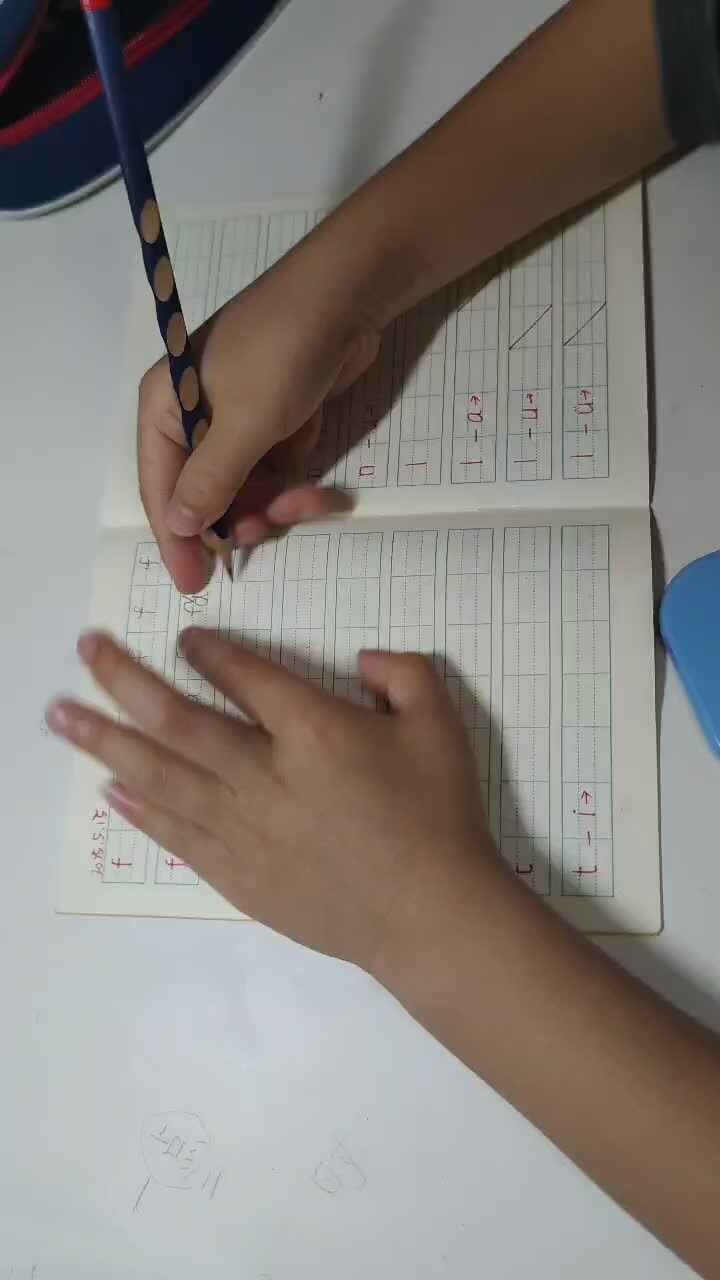 20250515学A班郭睿珩-作业